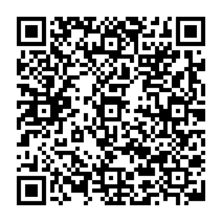 Application douteuse Shift Code QR