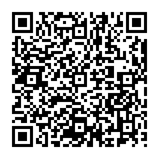 Faux Sol Incinerator Token Burn plateforme Code QR