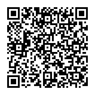 Special Christmas Bonus courriel d'hameçonnage Code QR