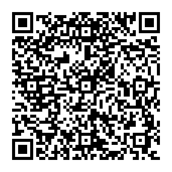 Spotify Membership Has Expired fausse notification Code QR