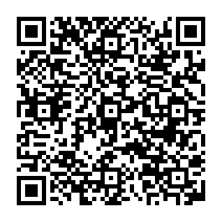 SuperCard X Android maliciel Code QR