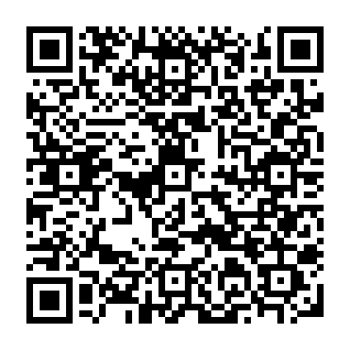 Faux Tesla Foundation Giveaway Code QR