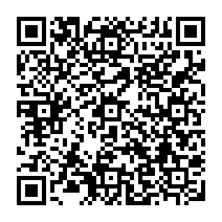 Fausse distribution de cryptomonnaies par Trump Code QR