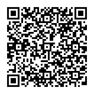 Trusted Filter pirate de navigateur Code QR