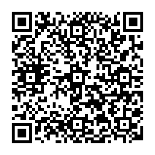 UPS Delivery Notice courriel d'hameçonnage Code QR