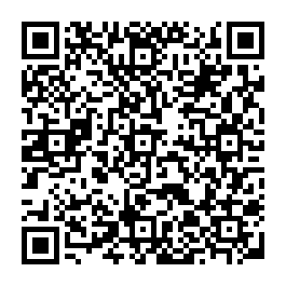 Publicités par verifyanalyticspro.co.in Code QR