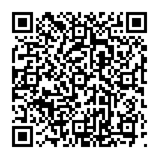Voicemail Notification arnaque par hameçonnage Code QR