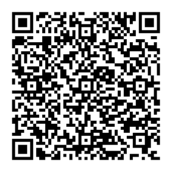 You Have Received A Tax Invoice arnaque par hameçonnage Code QR