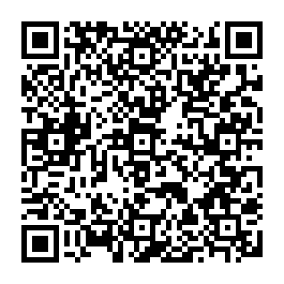 Cheval de Troie d'accès à distance ZeroDayRAT Code QR