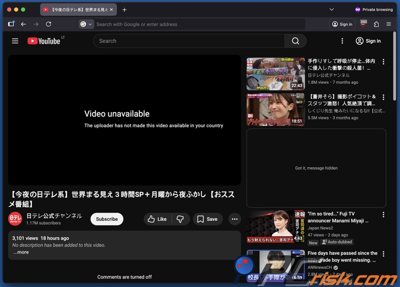 Vidéo indisponible dans votre région YouTube
