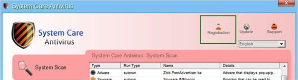 Suppression de l'antivirus System Care en utilisant une clé étape 1