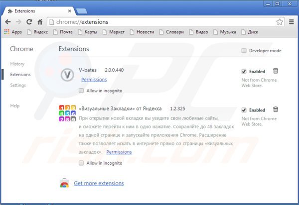 Suppression de media buzz dans Google Chrome étape 2