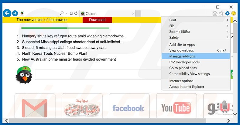 Suppression des publicités Chedot Browser dans Internet Explorer étape 1