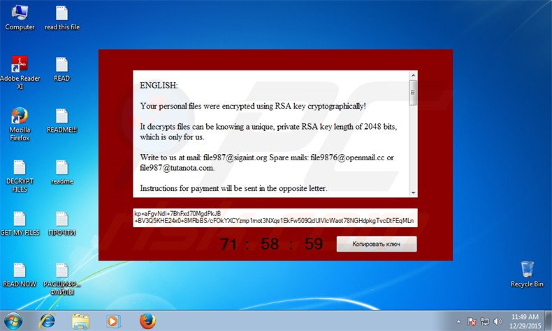 Instructions de décryption de CryptoJoker 
