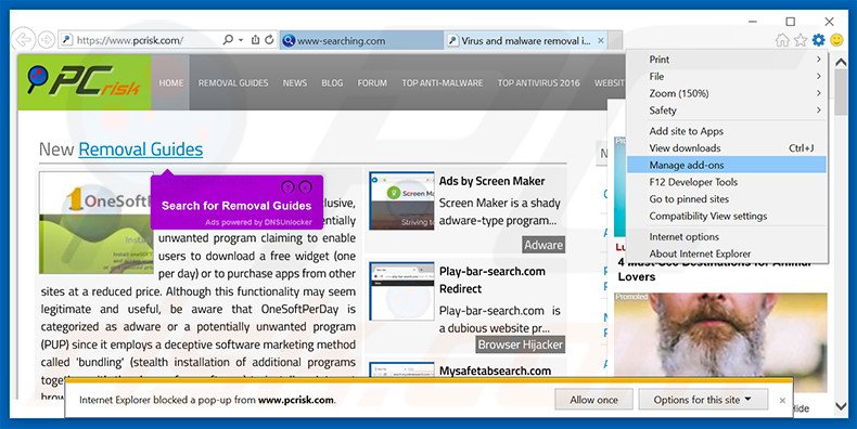 Suppression des publicités From Around The Web dans Internet Explorer étape 1