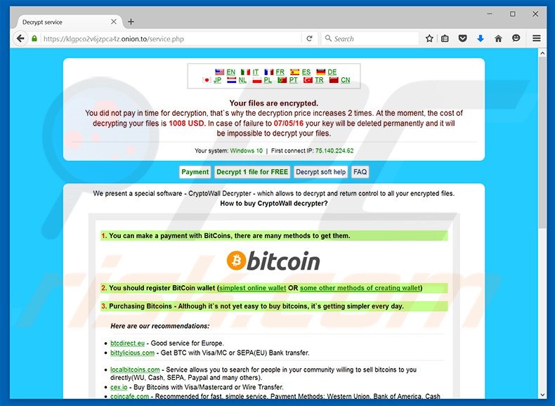 Site web du rançongiciel CryptXXX 