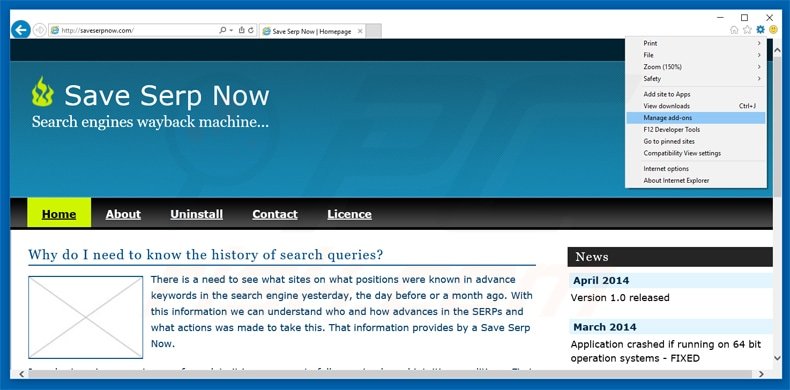 Suppression du logiciel de publicité  save serp now dans Internet Explorer étape 1