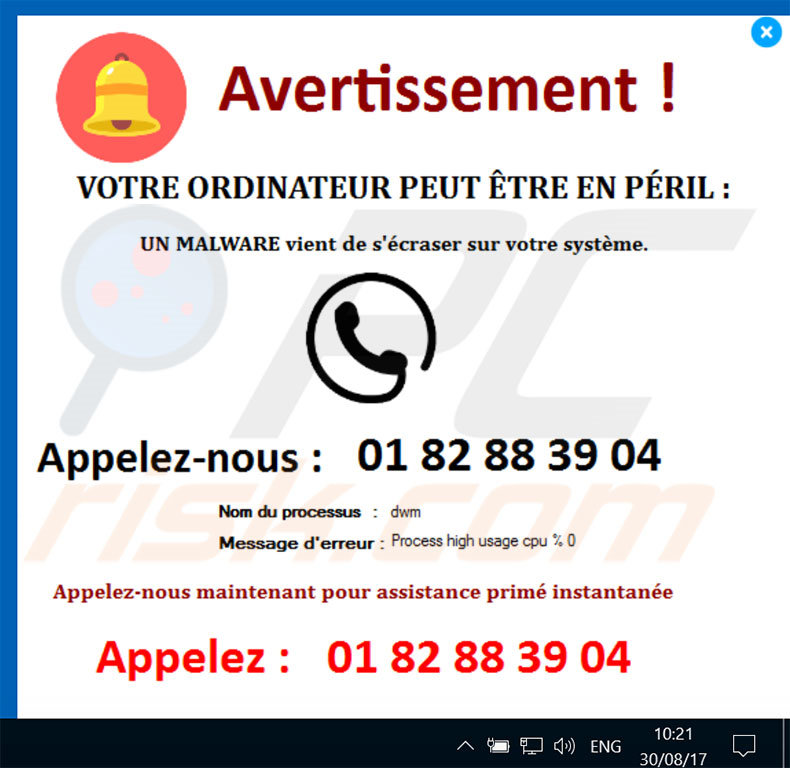 Logiciel de publicité VOTRE ORDINATEUR PEUT ÊTRE EN PÉRIL 