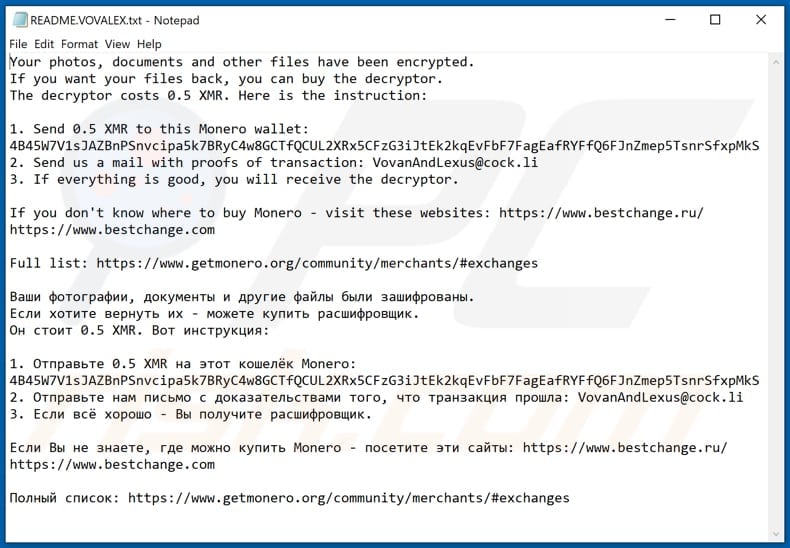 Instructions de déchiffrement de Vovalex (README.VOVALEX.txt)