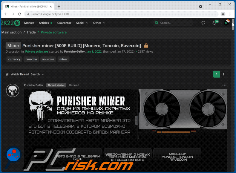 Programme malveillant Punisher Miner promu sur un forum de hackers (GIF)