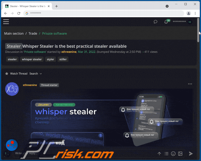 programme malveillant Whisper Steer promu sur le forum des hackers