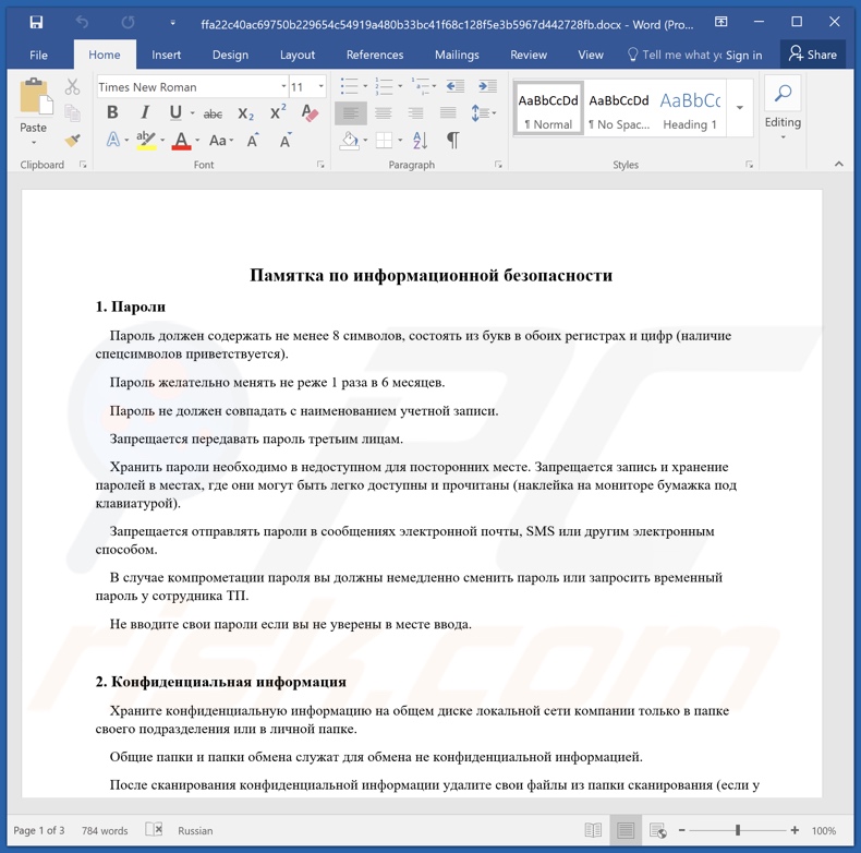 Document MS malveillant distribuant le malware Woody