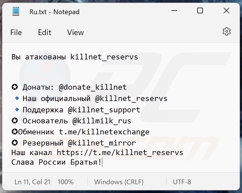 Killnet ransomware note de rançon (Ru.txt)