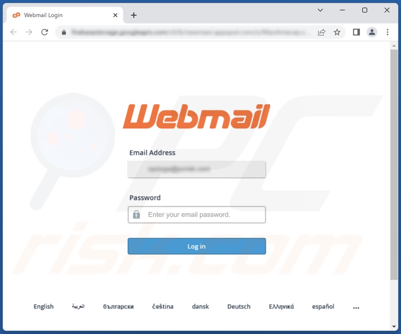 Veuillez confirmer votre compte e-mail frauduleux promu site de phishing