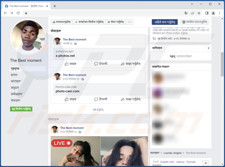 S1deload vole la page facebook qui fait la promotion de S1deload en le déguisant en contenu pour adultes