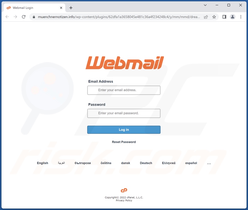 Webmail Security Changes scam e-mail promu site de phishing