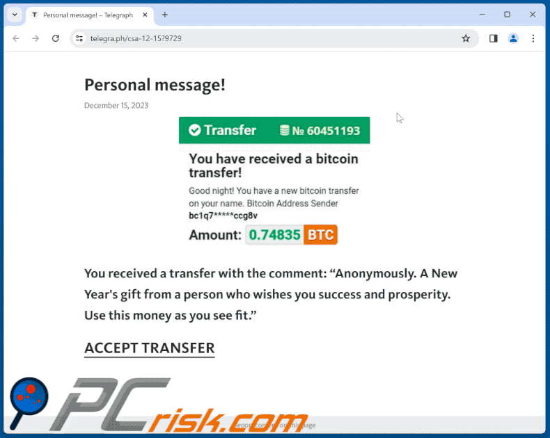 Apparence de You Have Received A Bitcoin Transfer arnaque (GIF)