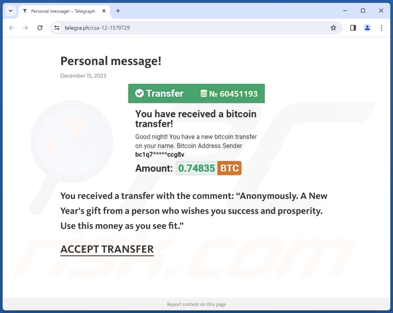 You Have Received A Bitcoin Transfer arnaque