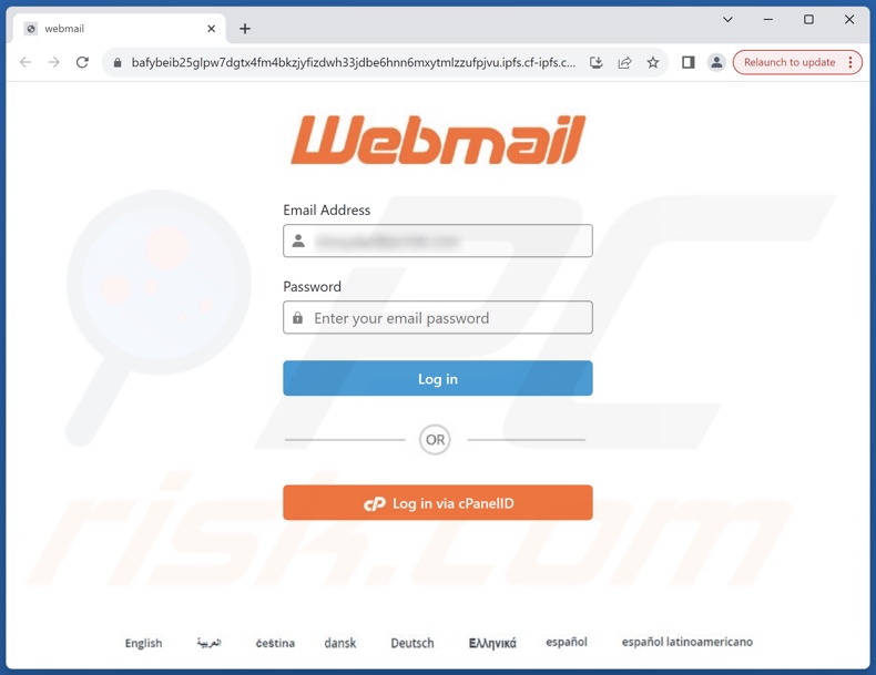 site d'hameçonnage promu par la campagne de spam Email Is Due For Renewal
