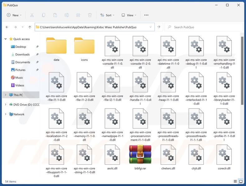 Dossier d'installation de l'application indésirable PubQuo