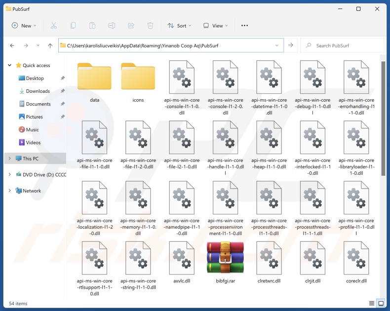 Dossier d'installation de l'application indésirable PubSurf