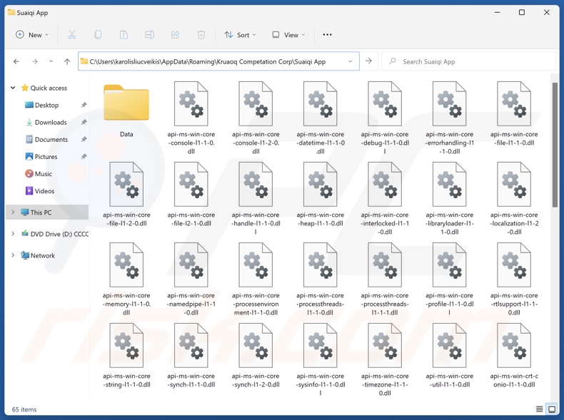 Suaiqi App dossier d'installation de l'application non désirée