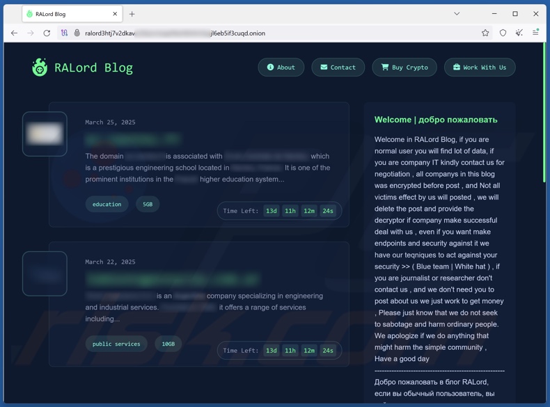 RALord ransomware site web de fuite de données