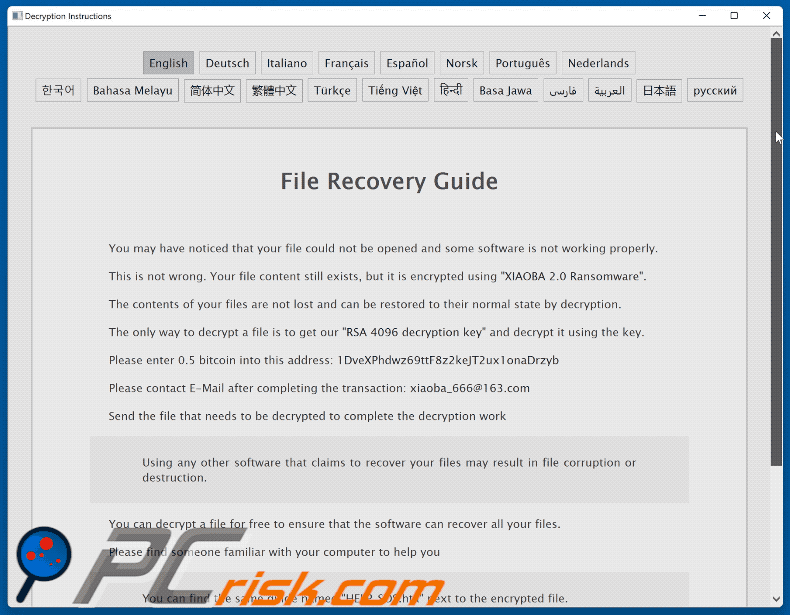 XIAOBA 2.0 ransomware note de rançon (HELP_SOS.hta) GIF