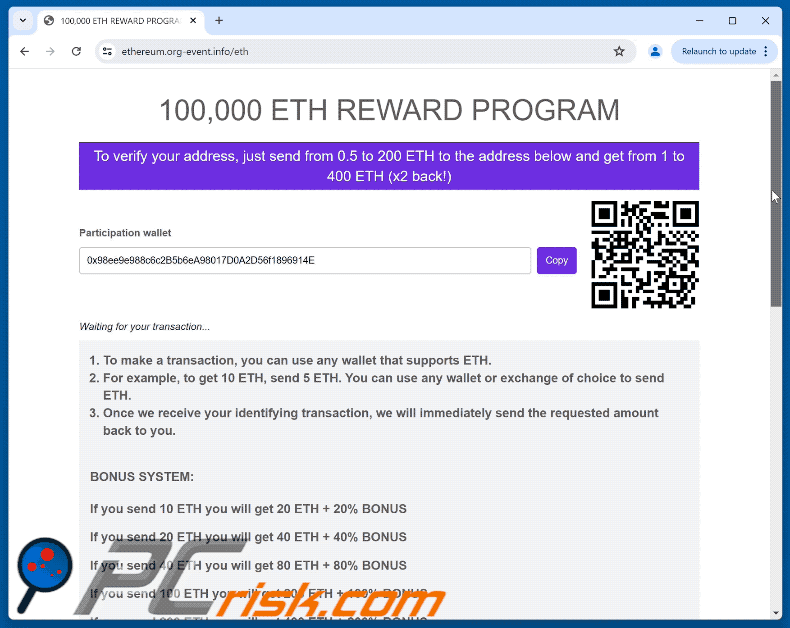 Apparence de l'arnaque Ethereum (ETH) Reward Program (GIF)