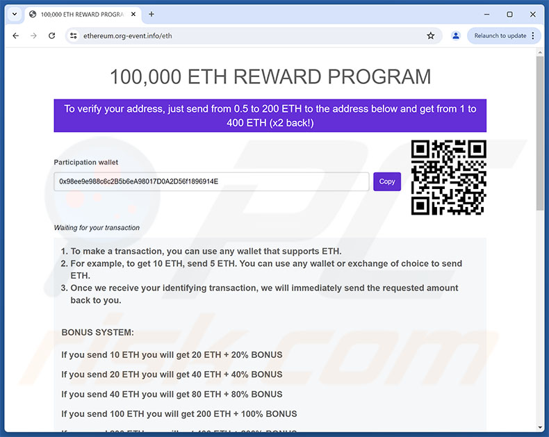 Arnaque au programme de récompense Ethereum (ETH)