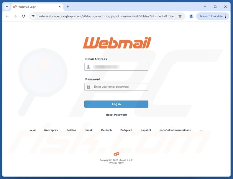 Site de phishing promu par l'e-mail frauduleux « Votre compte doit être reconfirmé »