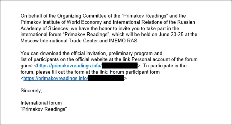 Dante courriel espion distribuant des logiciels malveillants (source : securelist.com)