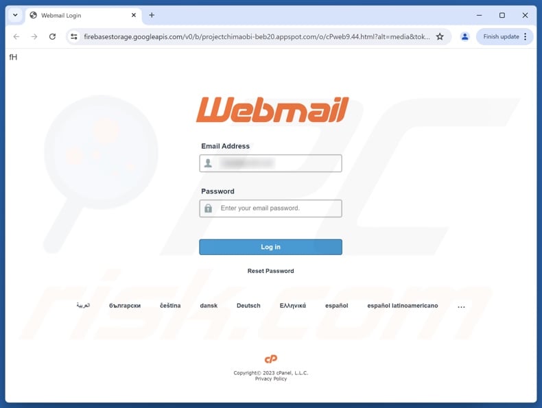 Your Email Has Stopped Working courriel frauduleux faisant la promotion d'un site d'hameçonnage