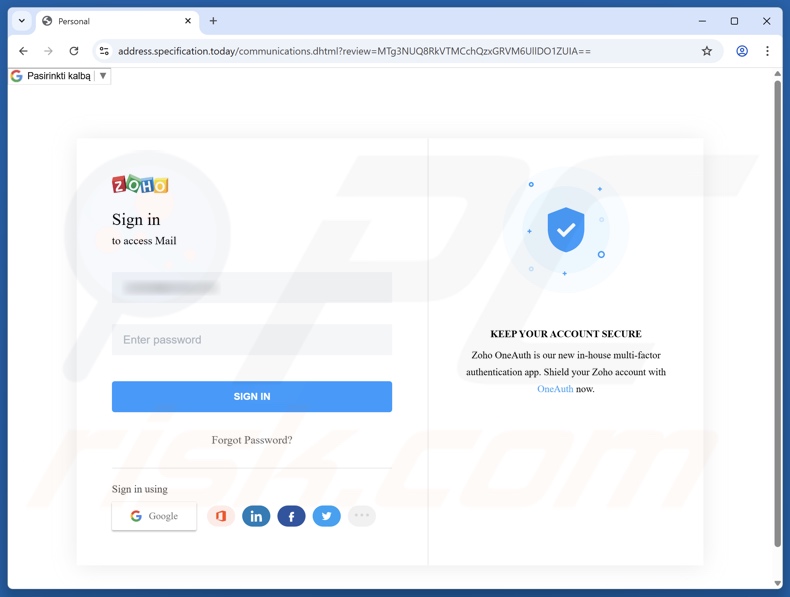 Your Mail Is On Hold courriel frauduleux faisant la promotion d'un site d'hameçonnage