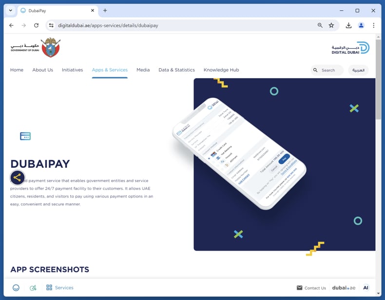 Dubai Pay - Arnaque par e-mail concernant une demande de remboursement site web authentique (digitaldubai.ae)