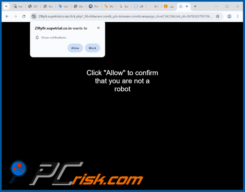 apparence du site Web supetrial[.]co.in (GIF)