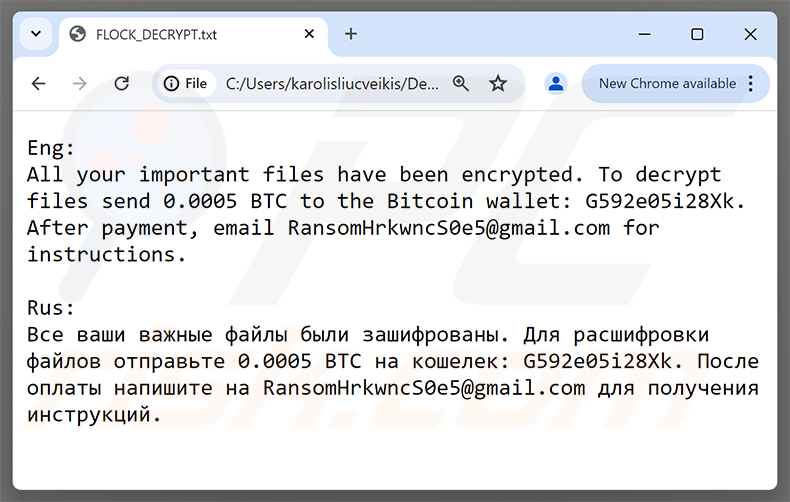 Demande de rançon de FLocker Ransomware (FLOCK_DECRYPT.txt)