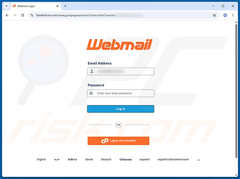 Page de phishing Security Awareness Exercise arnaque par e-mail