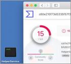 Publiciel HelperService (Mac)