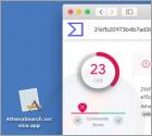 Publiciel AthenaSearch (Mac)